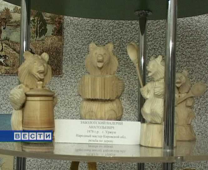 Мужская выставка