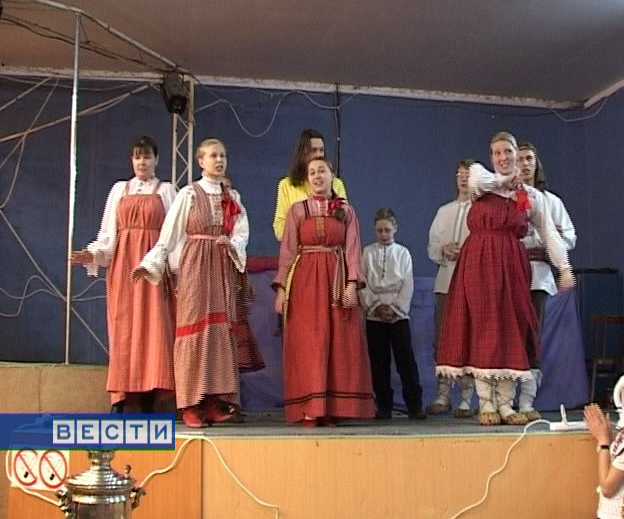 Клубная галактика