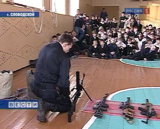 Встреча с сотрудниками наркоконтроля