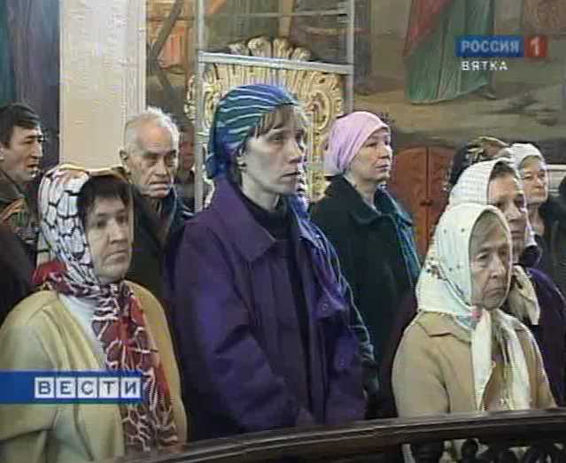 Сырная седмица