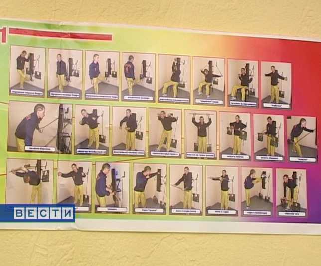 Доброе дело