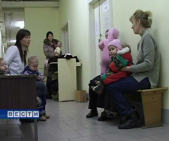 Кишечный грипп