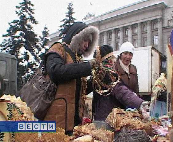 Масленичная ярмарка