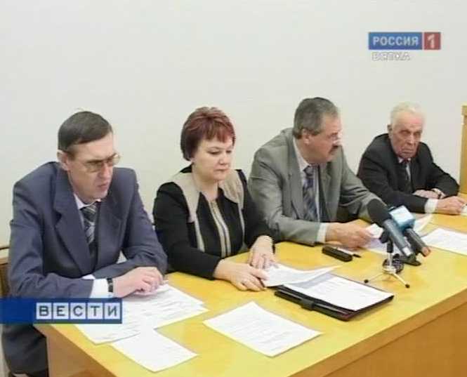 Заседание оргкомитета 