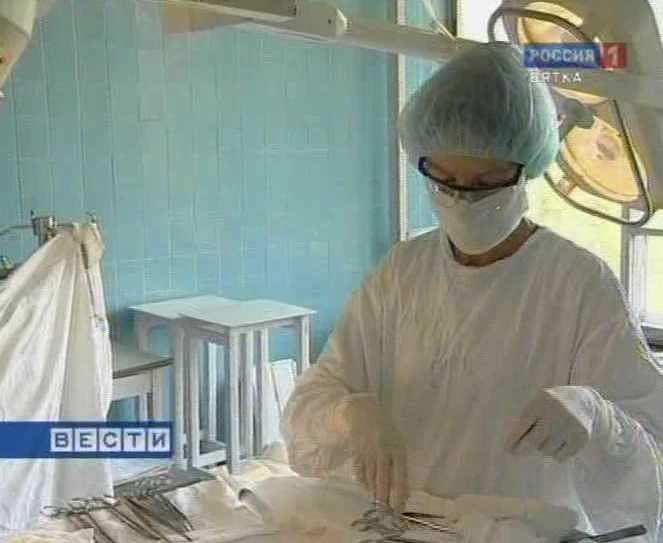 Сестринское дело