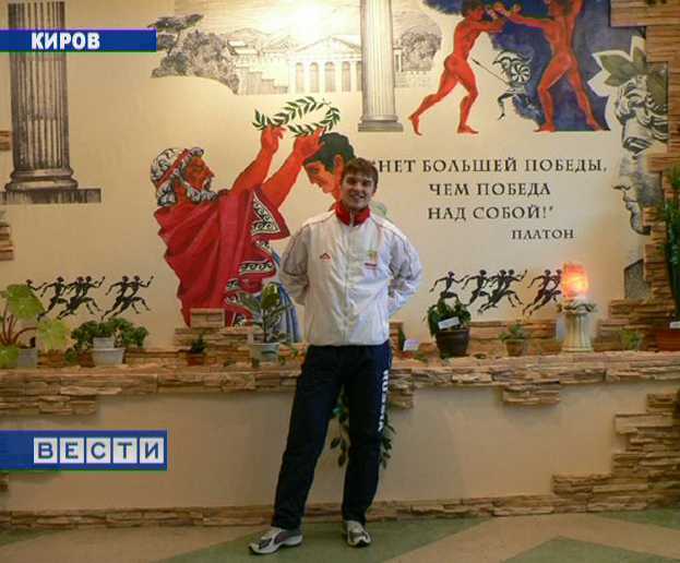 Вятский конькобежец в Ванкувере