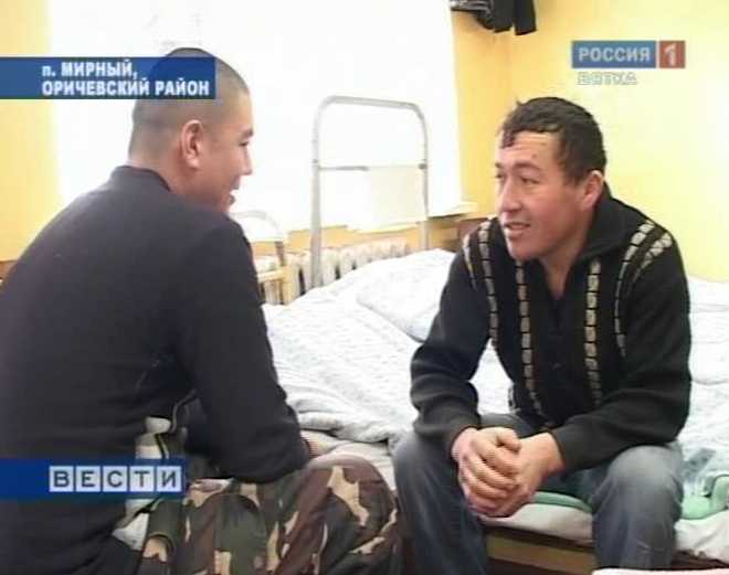 Толерантность и веротерпимость