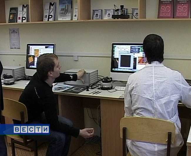 Лаборатория нанохимии и нанотехнологий