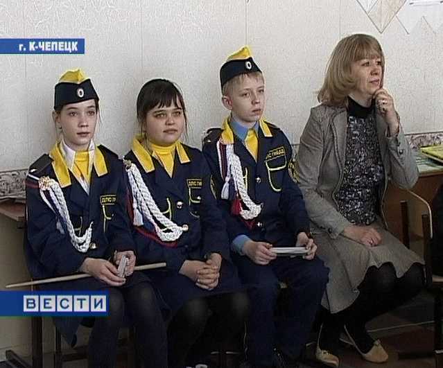 Юные инспекторы дорожного движения