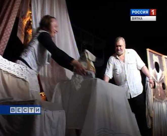 Старосветские помещики