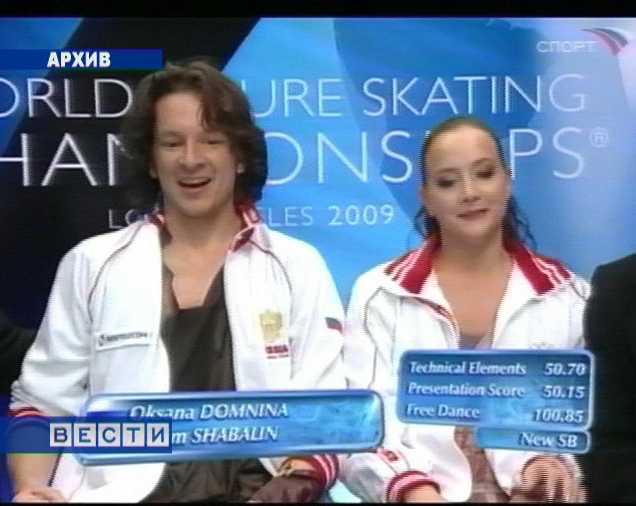 Наши в Ванкувере