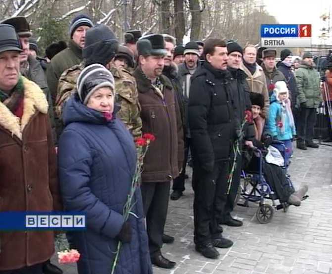 День вывода советских войск из Афганистана