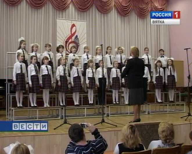 Вятские роднички