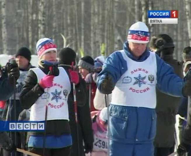 Лыжня России