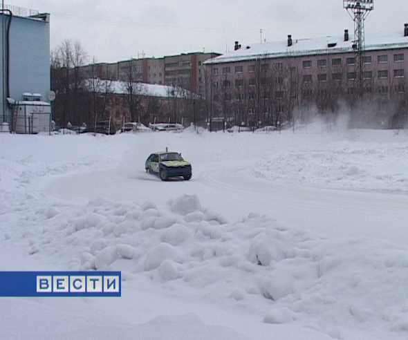 Ледовый трек