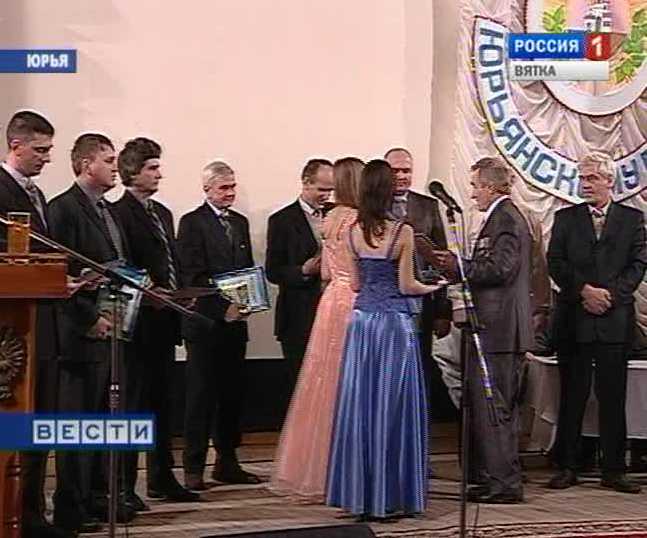 Юрьянскому району-80 лет