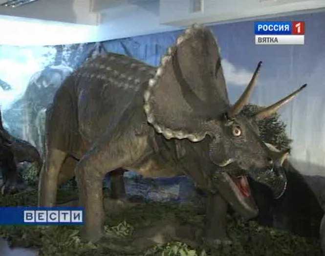 Планета динозавров