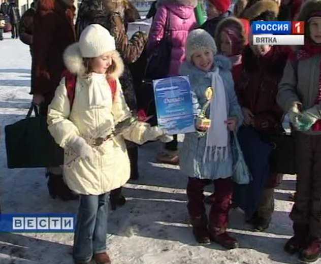 Удачное выступление