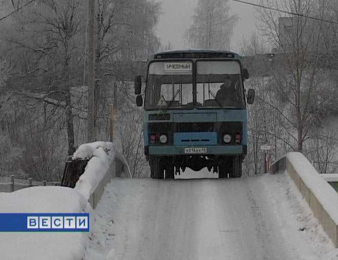 Экзамен для водителей автобусов