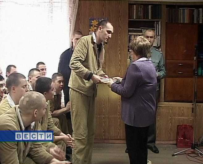 Поздравление защитникам Отечества