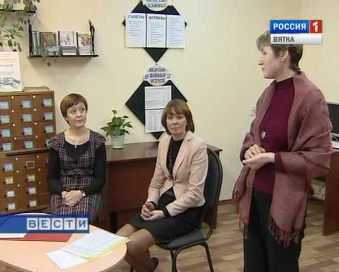 Центр национальных культур