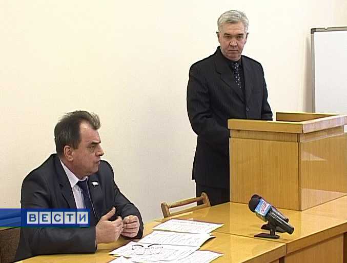 Подготовка к переписи