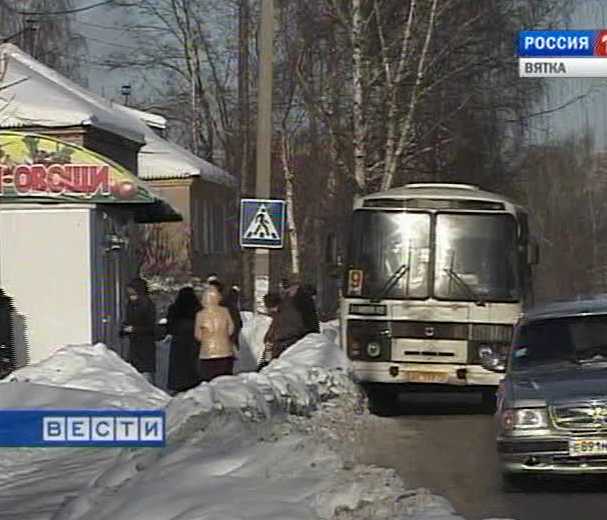 Транспортная реформа