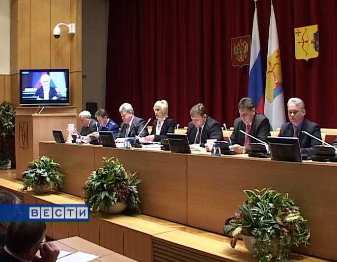 Заседание коллегии департамента финансов