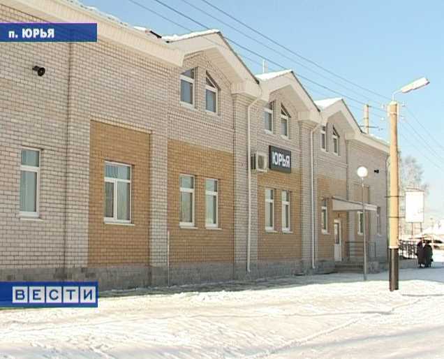 Новый вокзал