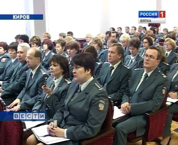 Итоговое совещание