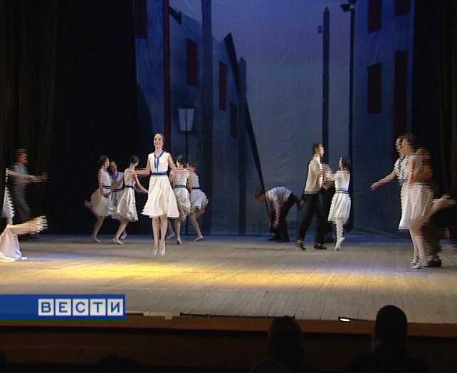 Вечер одноактных балетов