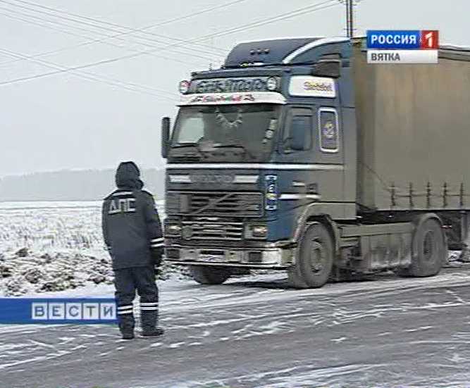 Передвижение большегрузных машин