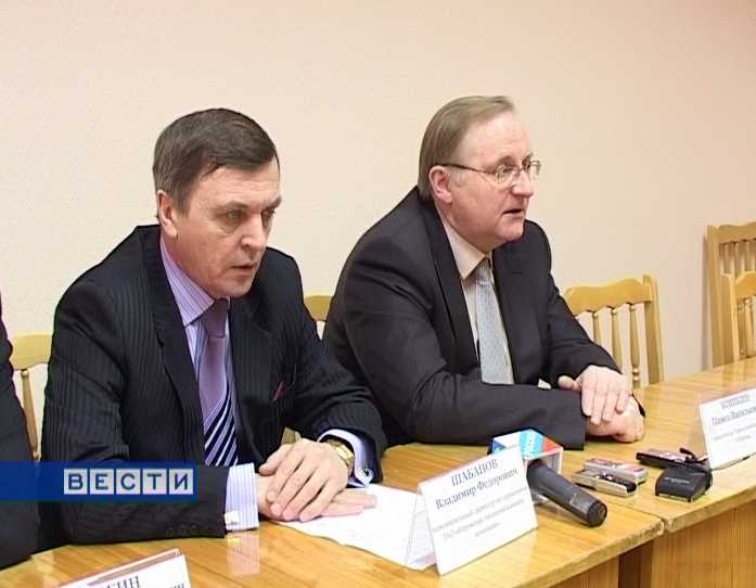 Долги за тепло