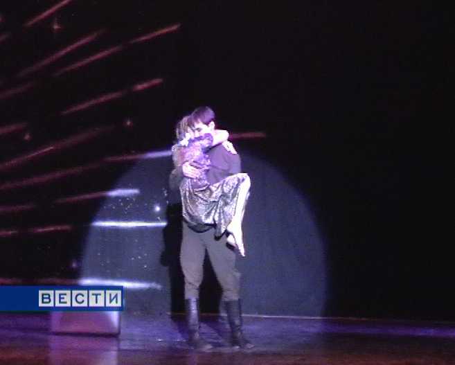 Смелый «Эксперимент»