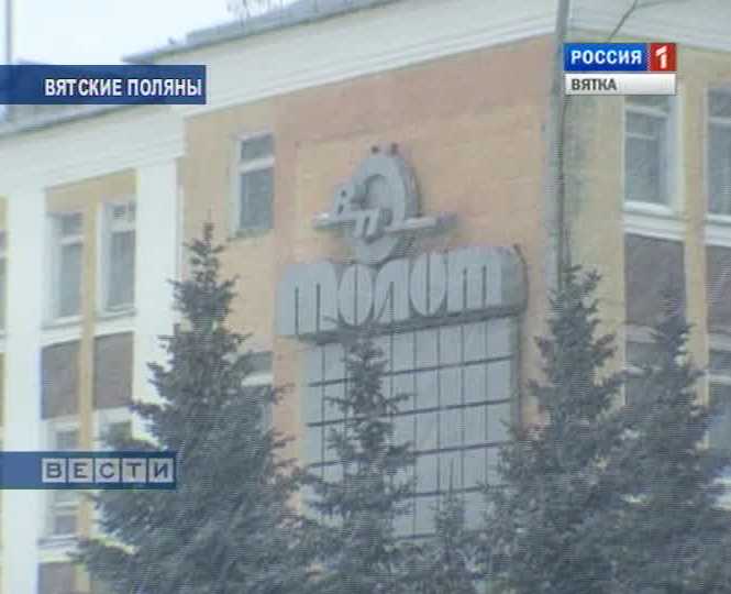 Меры соцподдержки