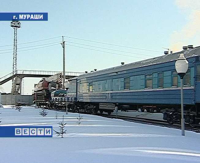 Восстановительный поезд