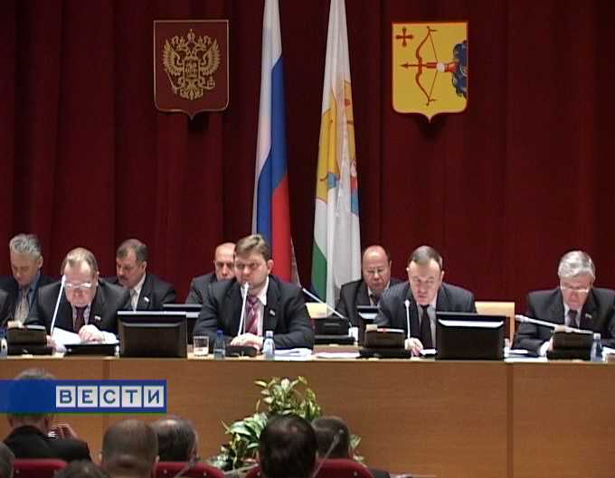 Заседание ОЗС