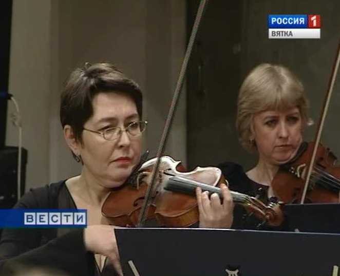 Музыкальный фестиваль 