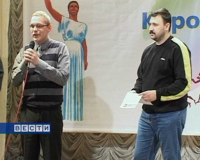 Шефская помощь