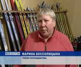 Заслуженные награды