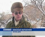 Вырубили деревья