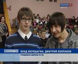 Профилактика наркомании