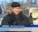 Маршруты-двойники