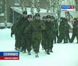 Вести. События недели (15.02.2010-22.02.2010)