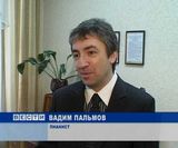 Фестиваль-конкурс юных пианистов