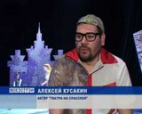 "Дядя Стёпа" в Театре на Спасской