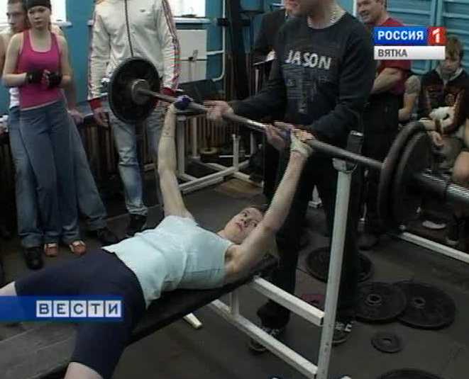 Турнир по силовой атлетике