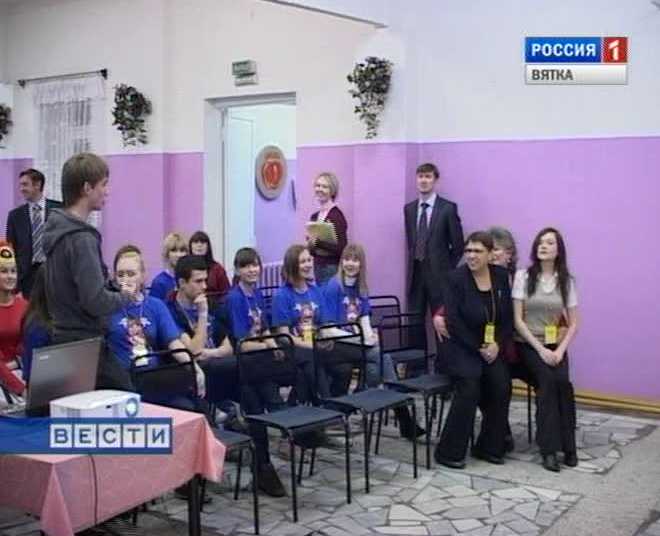 Конкурс волонтеров