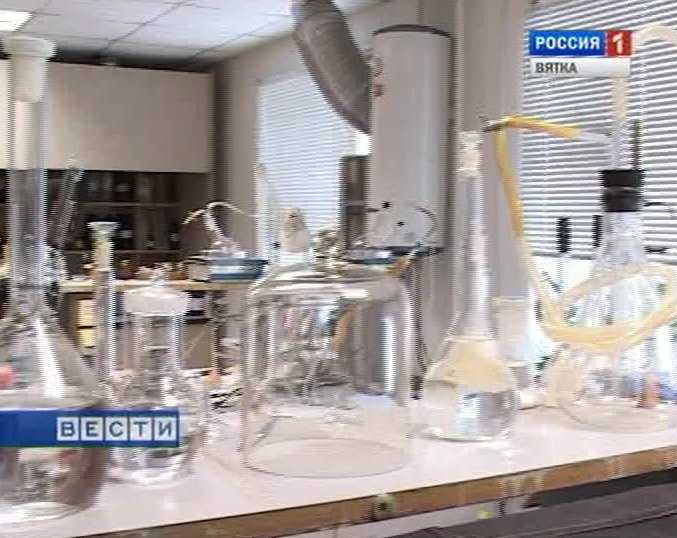 Кабинет судебной экспертизы