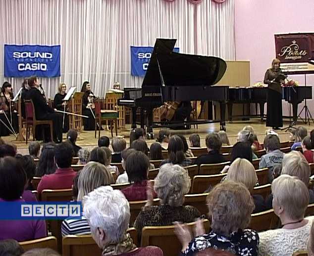 Фестиваль-конкурс юных пианистов